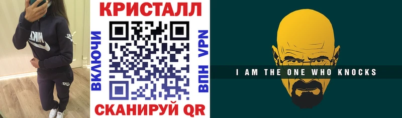 наркотики Орёл АМФ 97%