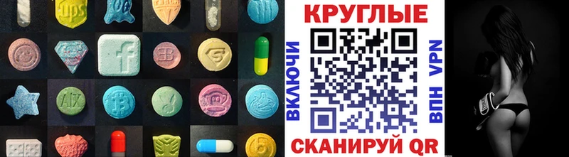 где купить наркоту  нарко площадка наркотические препараты  Экстази Punisher  Орёл 