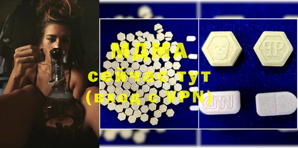 прущая мука Аркадак