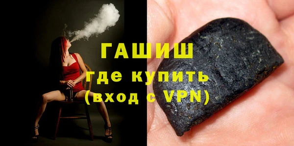 прущая мука Аркадак