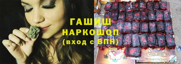 дистиллят марихуана Арсеньев