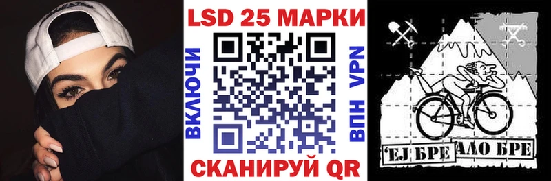 дарнет шоп  Орёл  Марки N-bome 1,5мг 
