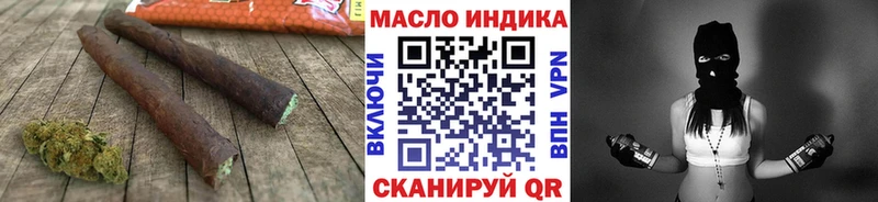 ссылка на мегу онион  Орёл  ТГК вейп с тгк 
