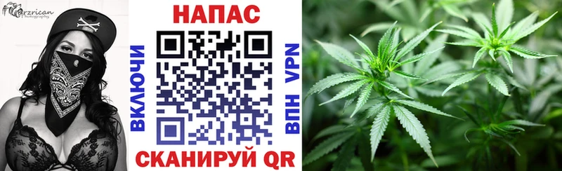 МАРИХУАНА индика  магазин продажи наркотиков  Орёл 